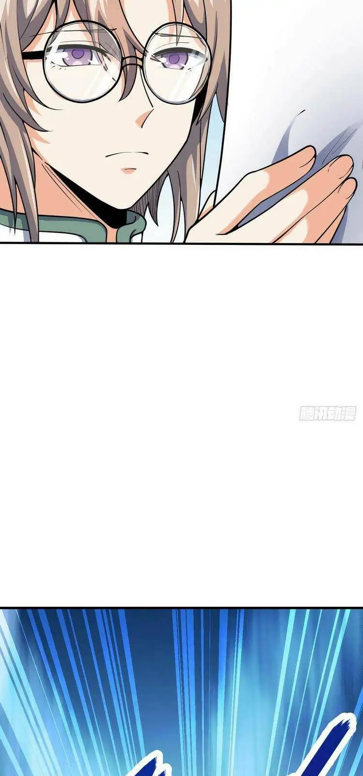 Chapter 409