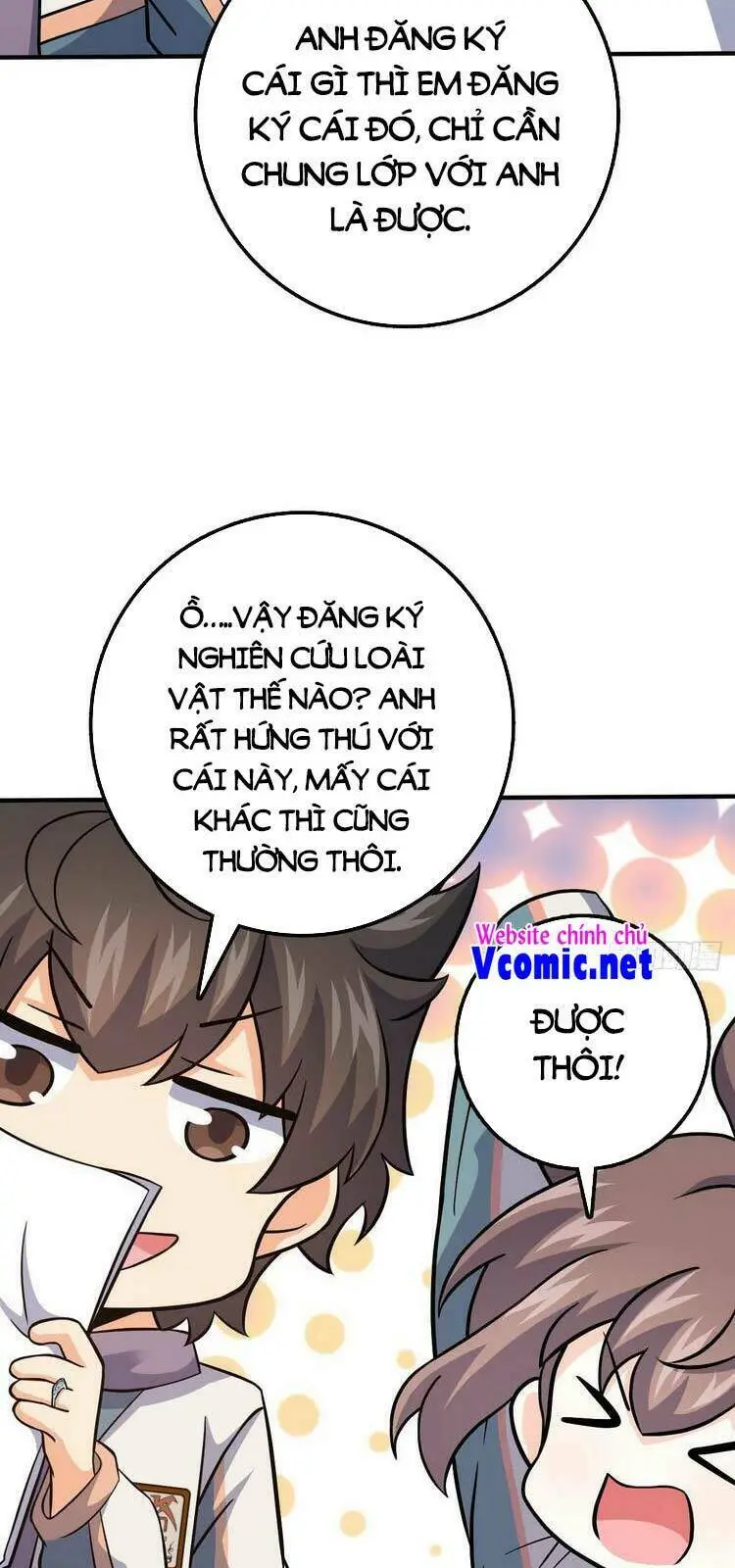 Chapter 396