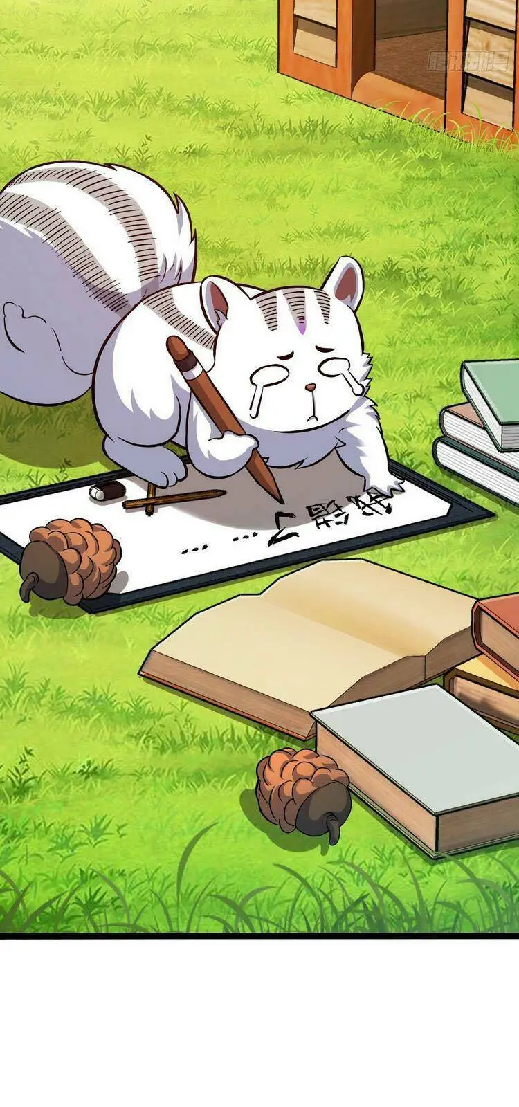 Chapter 388