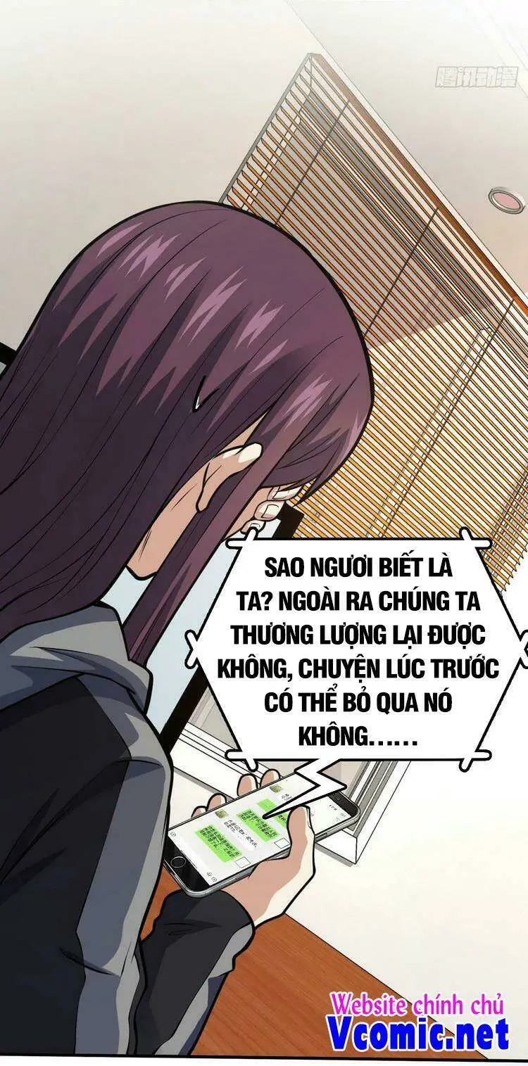 Chapter 354