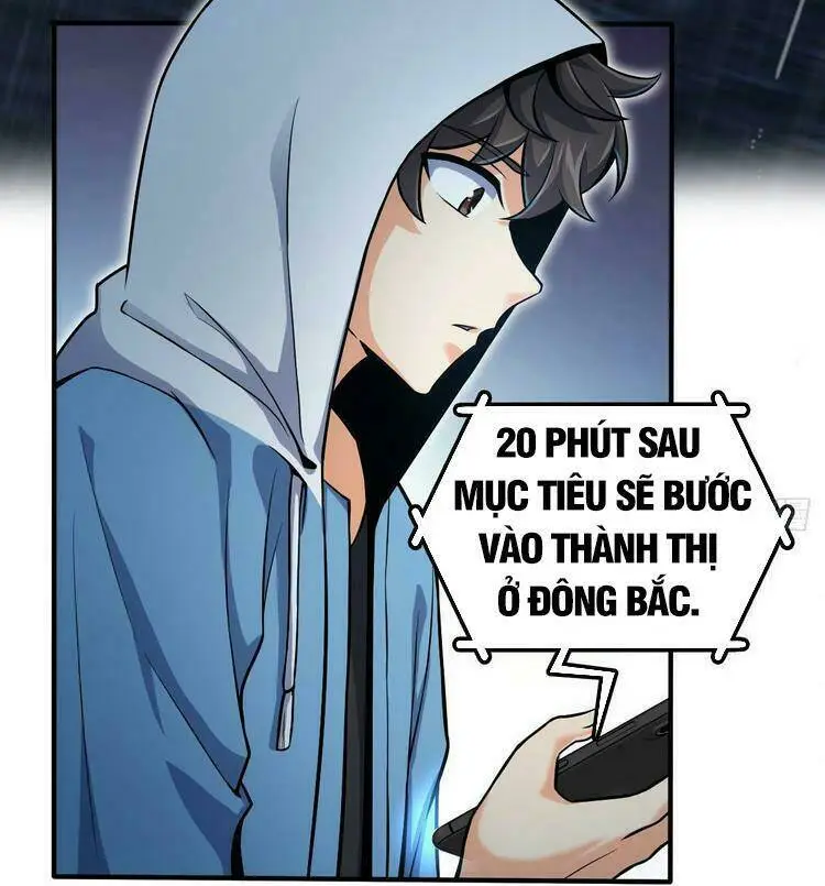 Chapter 351