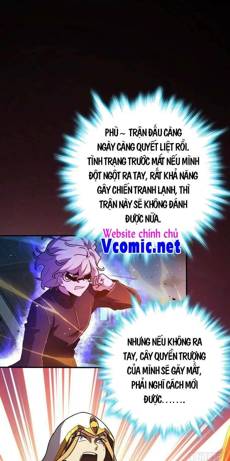 Chapter 330