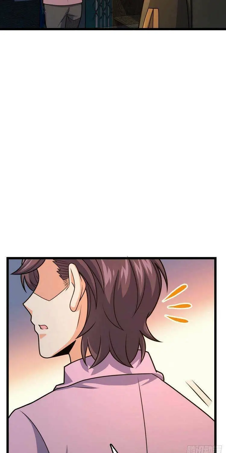 Chapter 327