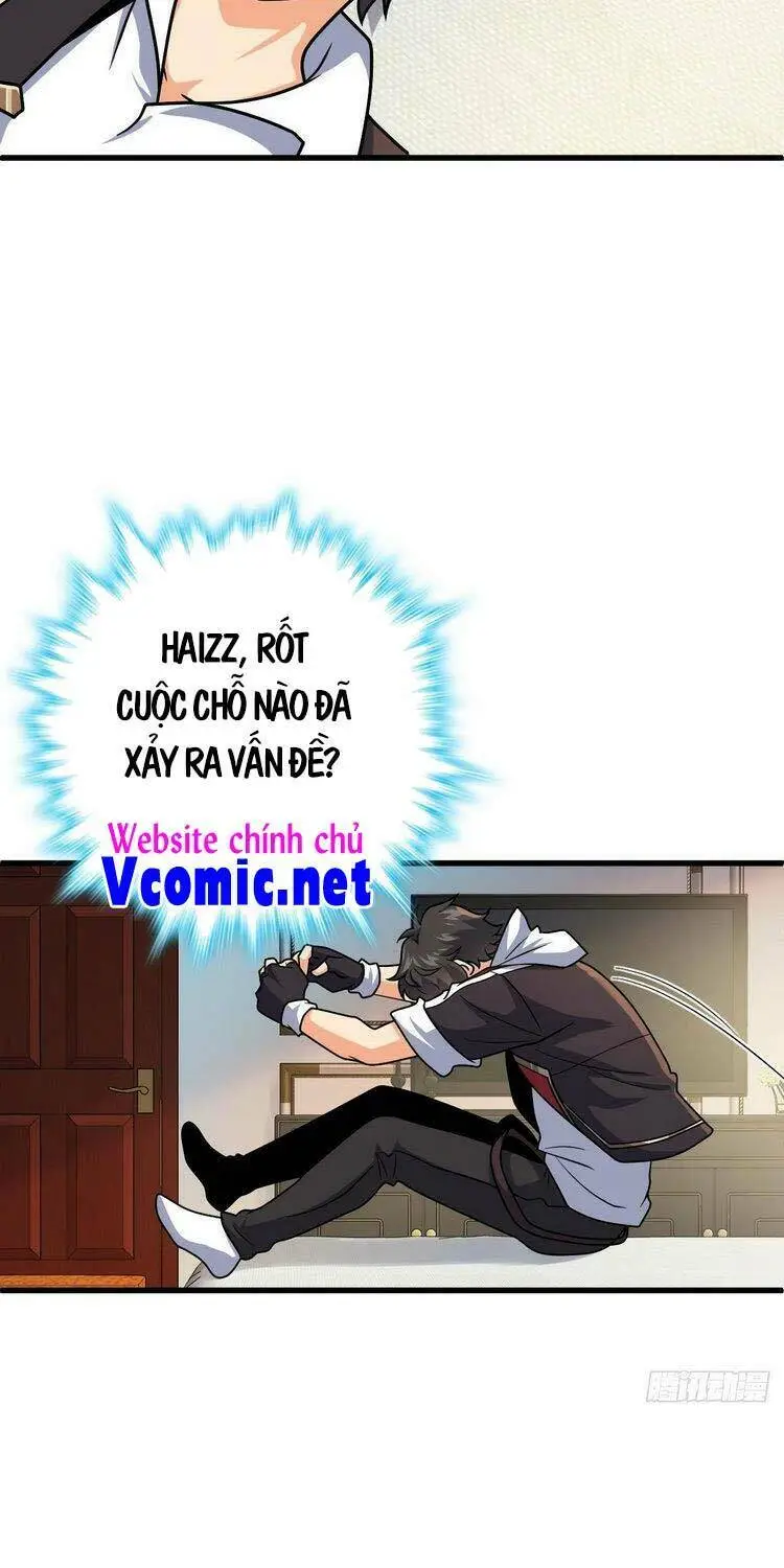 Chapter 325