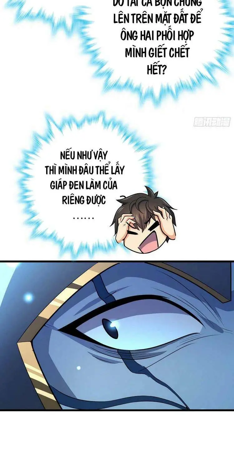 Chapter 310