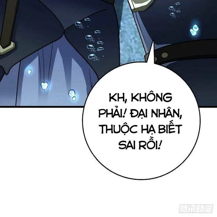 Chapter 310