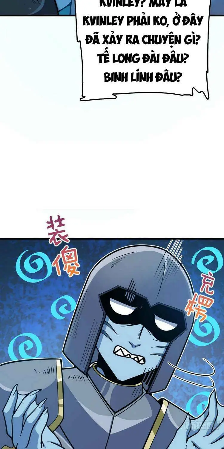 Chapter 309