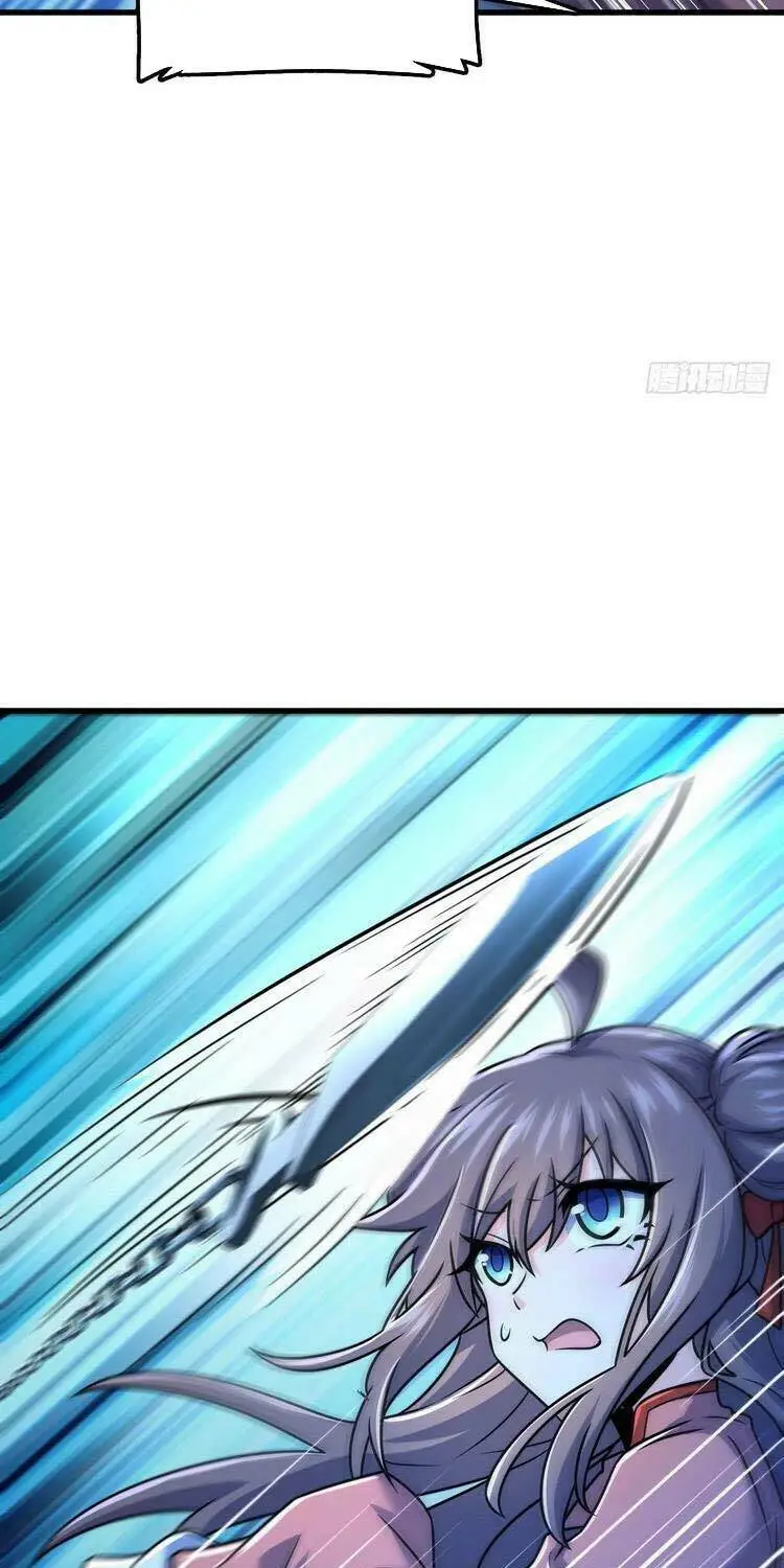 Chapter 308