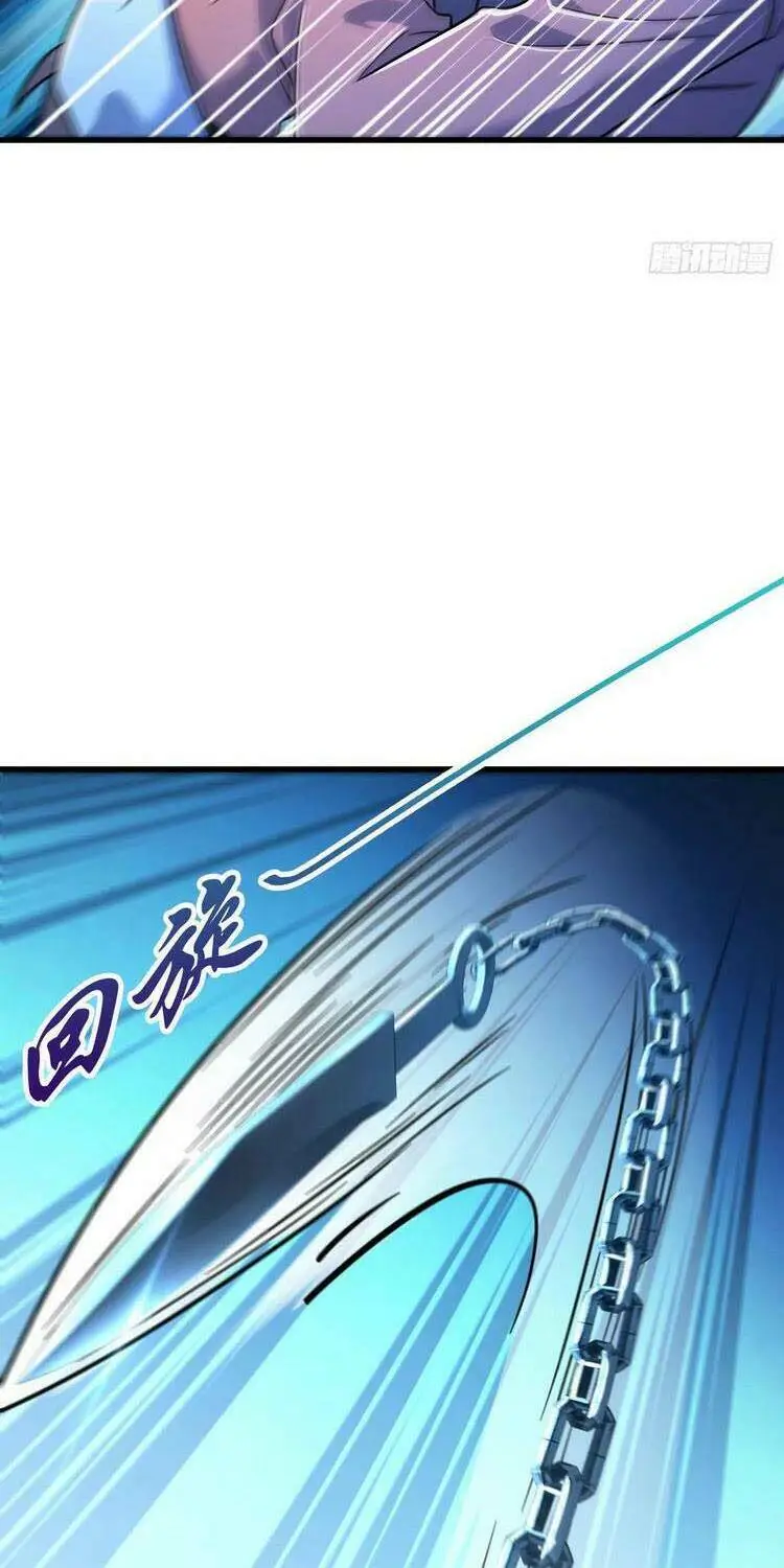 Chapter 308