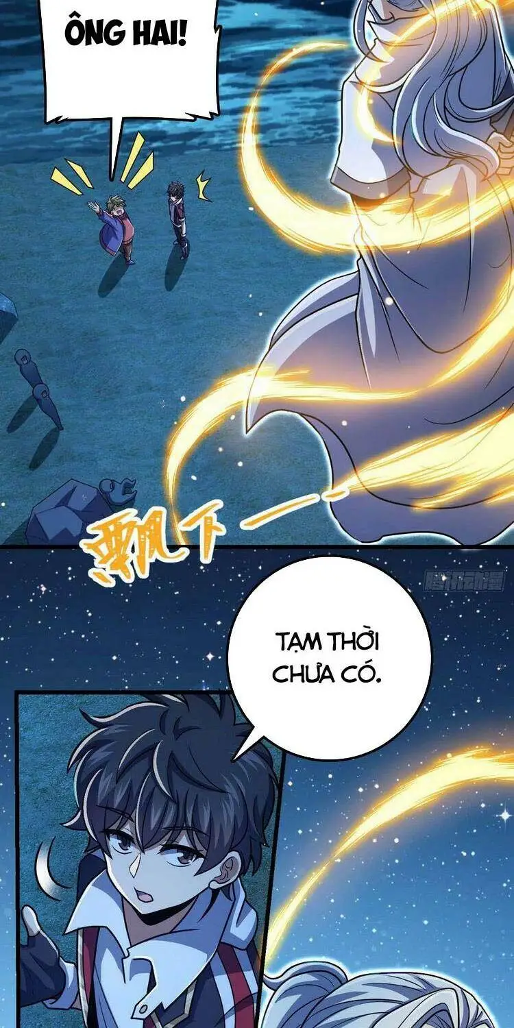 Chapter 307