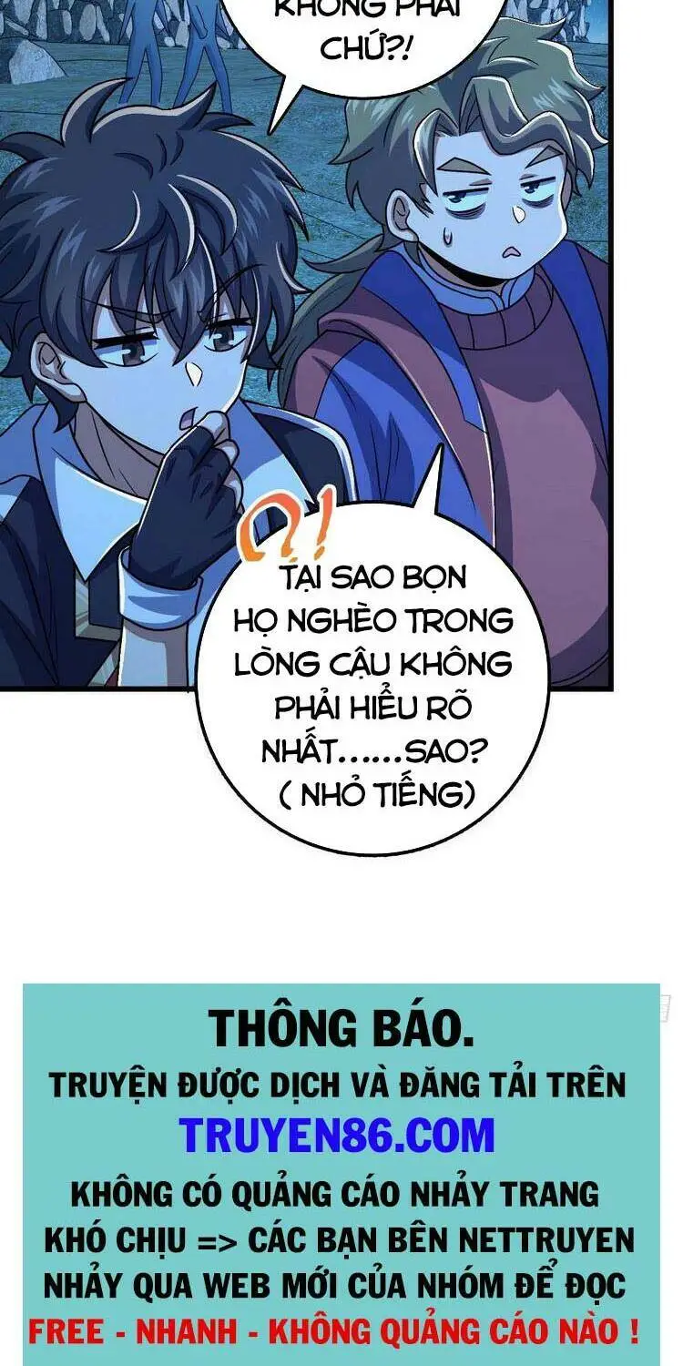 Chapter 307