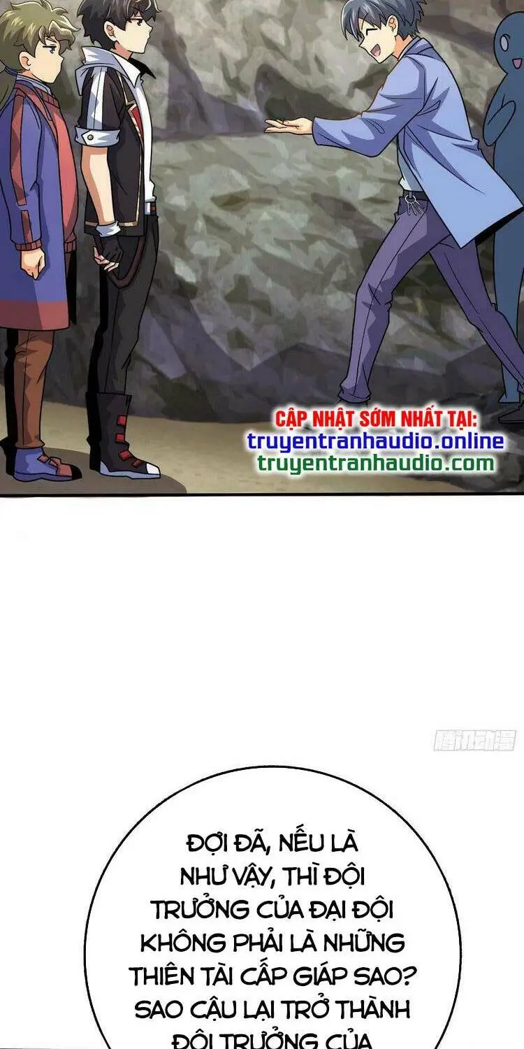 Chapter 302