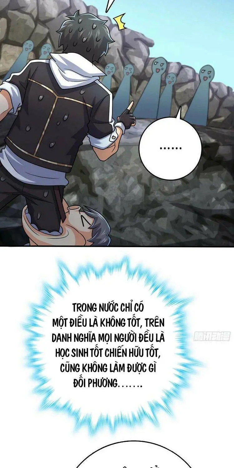 Chapter 302