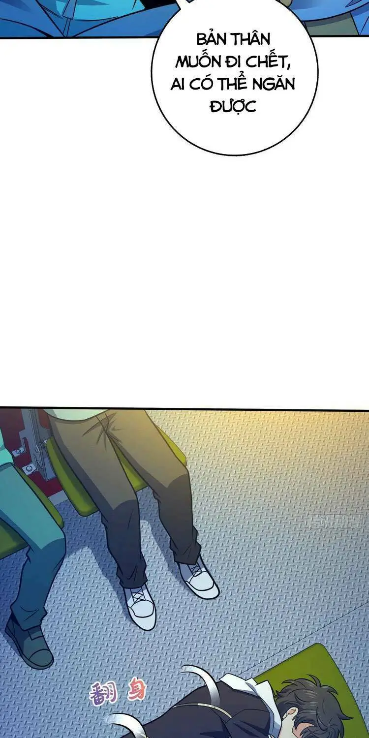 Chapter 293