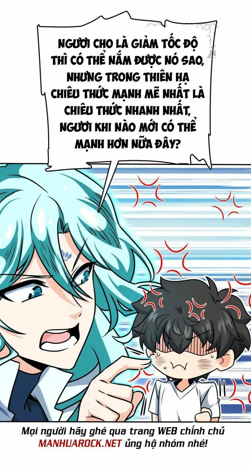 Chapter 284