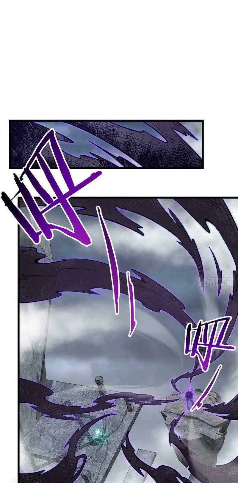 Chapter 282