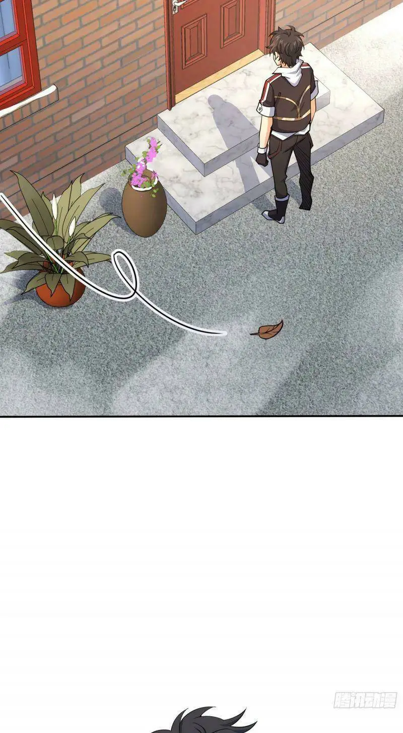 Chapter 280