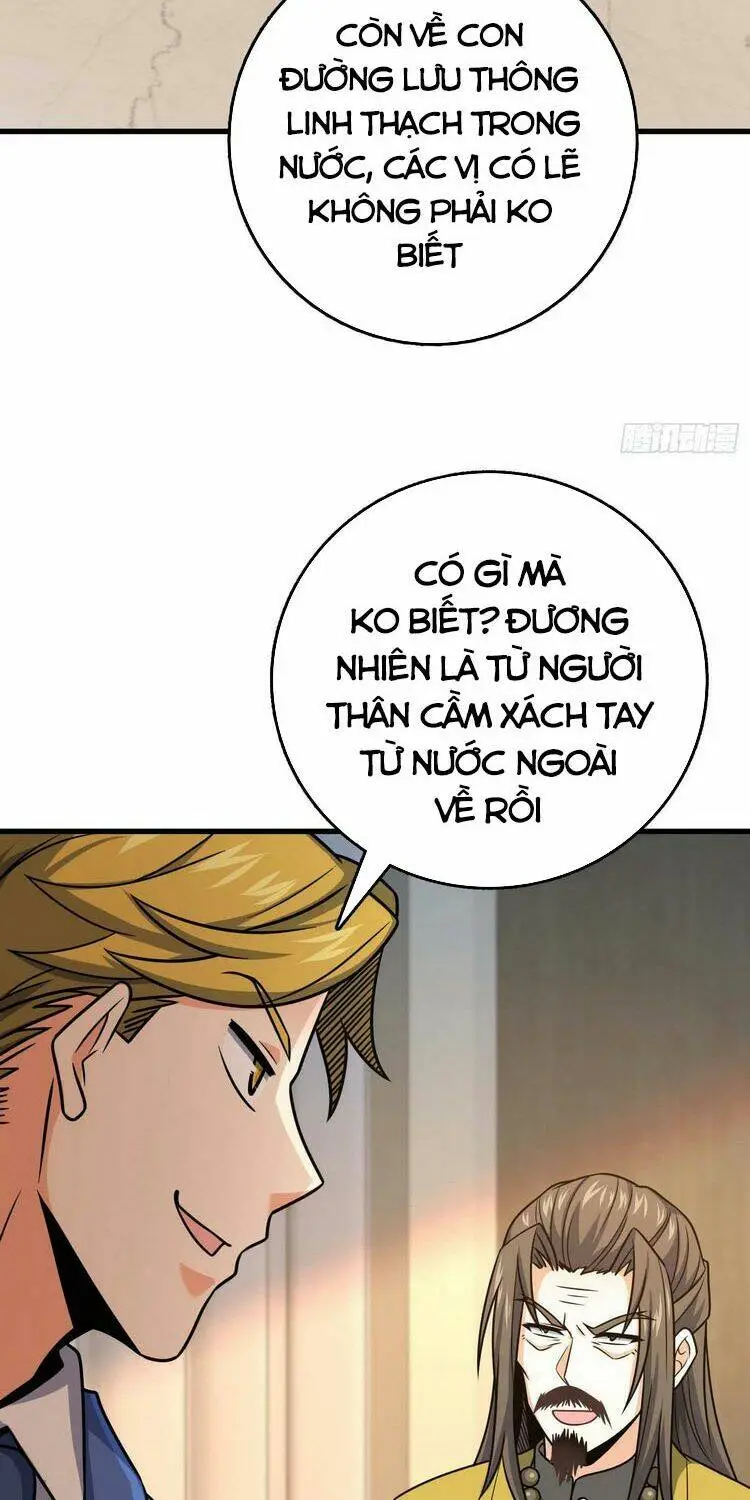 Chapter 274
