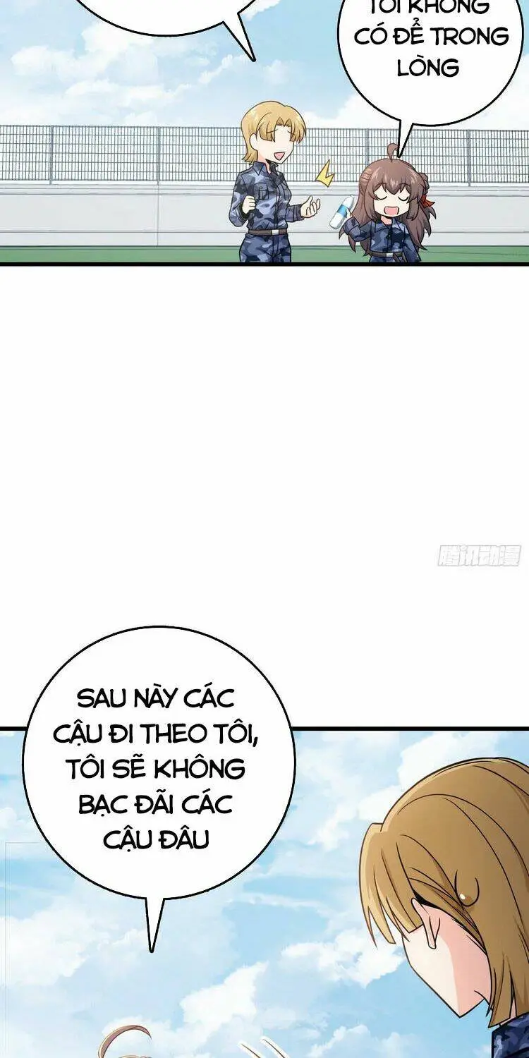 Chapter 271