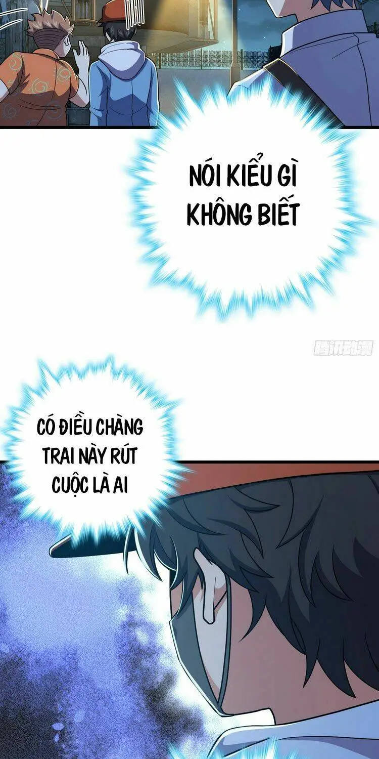 Chapter 271
