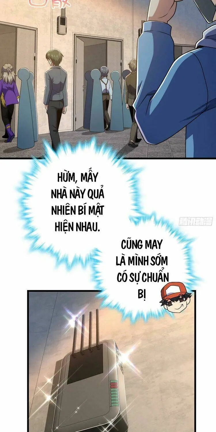 Chapter 271