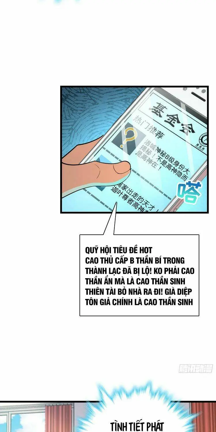 Chapter 270
