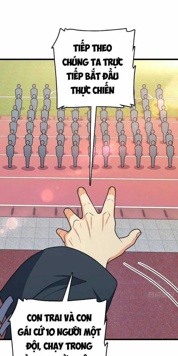 Chapter 270