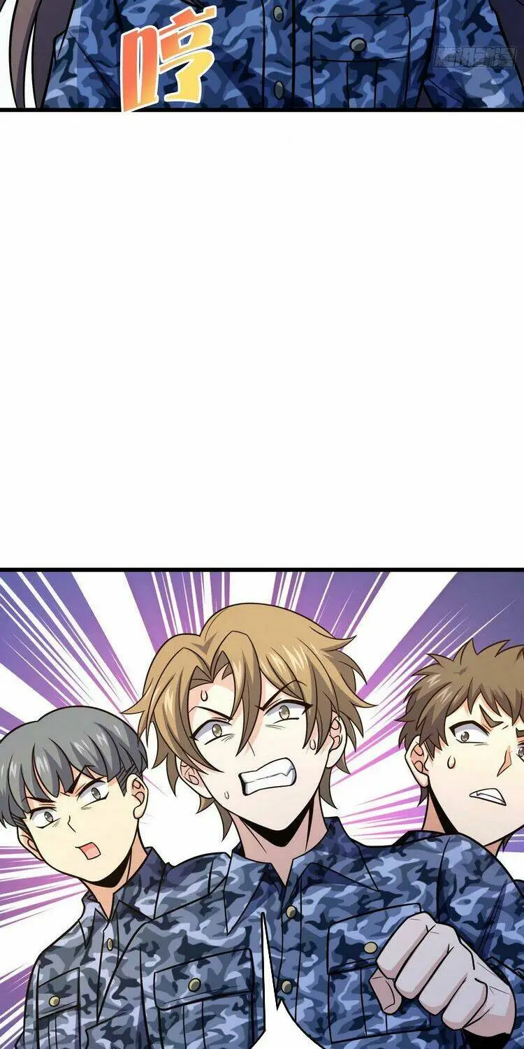 Chapter 270