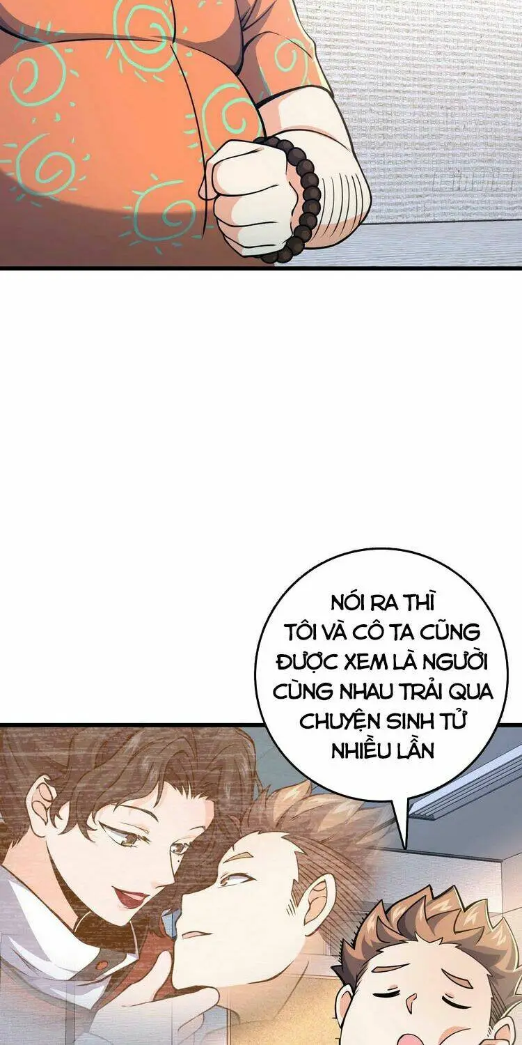 Chapter 267