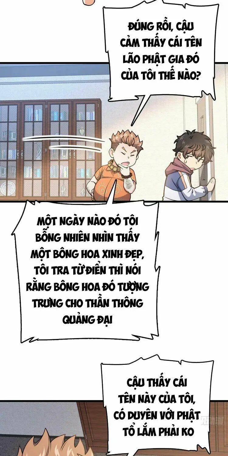 Chapter 267