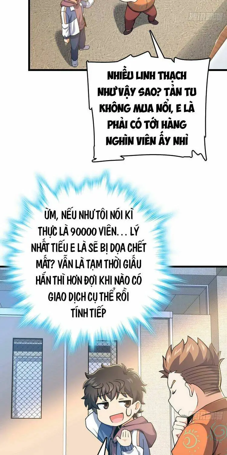 Chapter 267