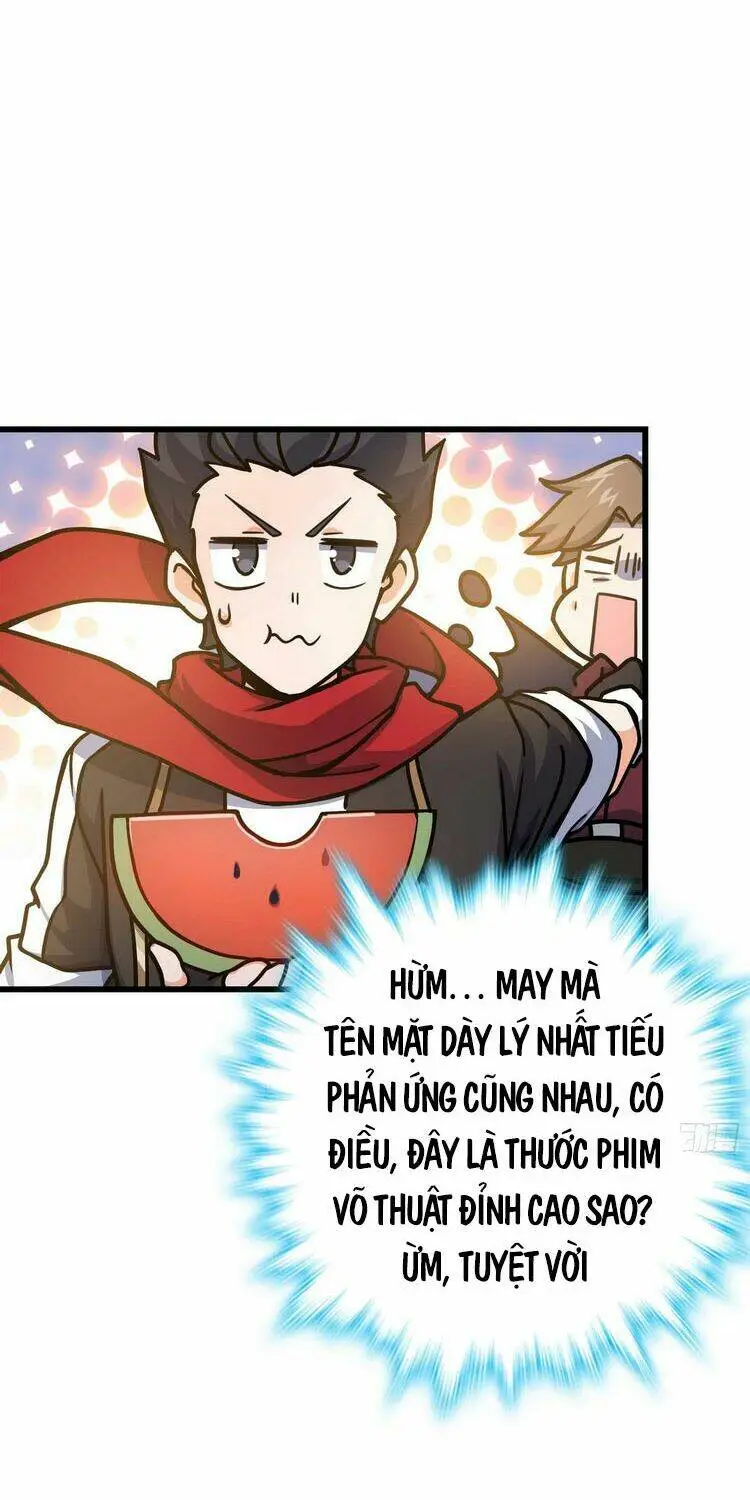 Chapter 266