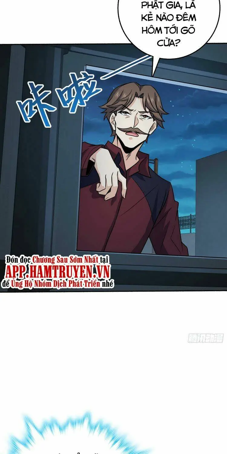 Chapter 263