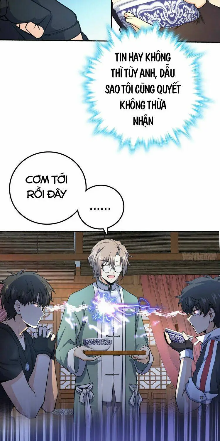 Chapter 251