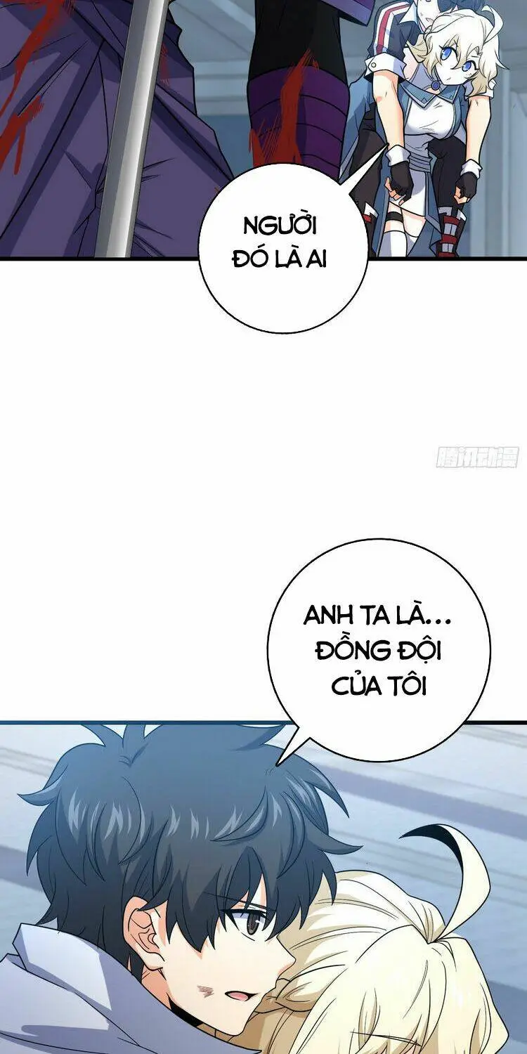 Chapter 249