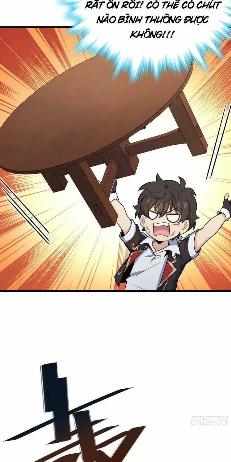 Chapter 248