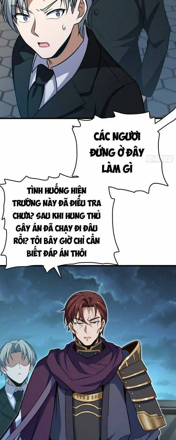 Chapter 227