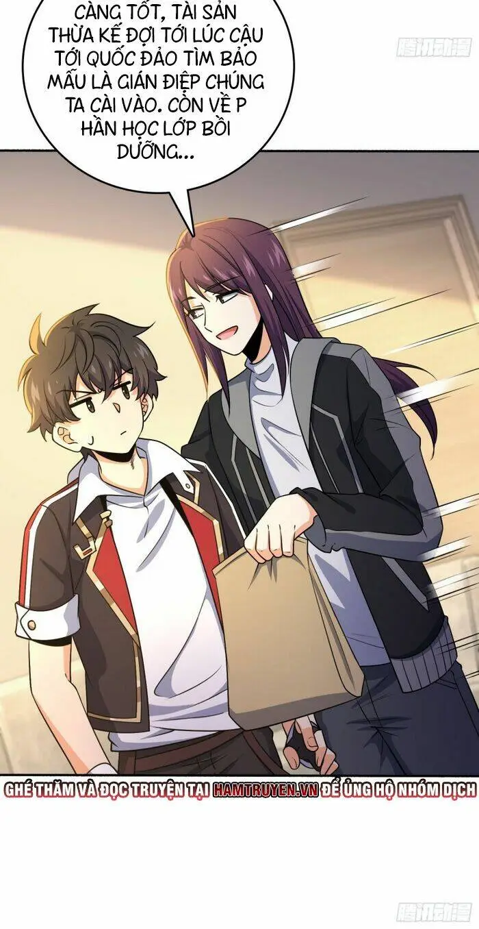 Chapter 212