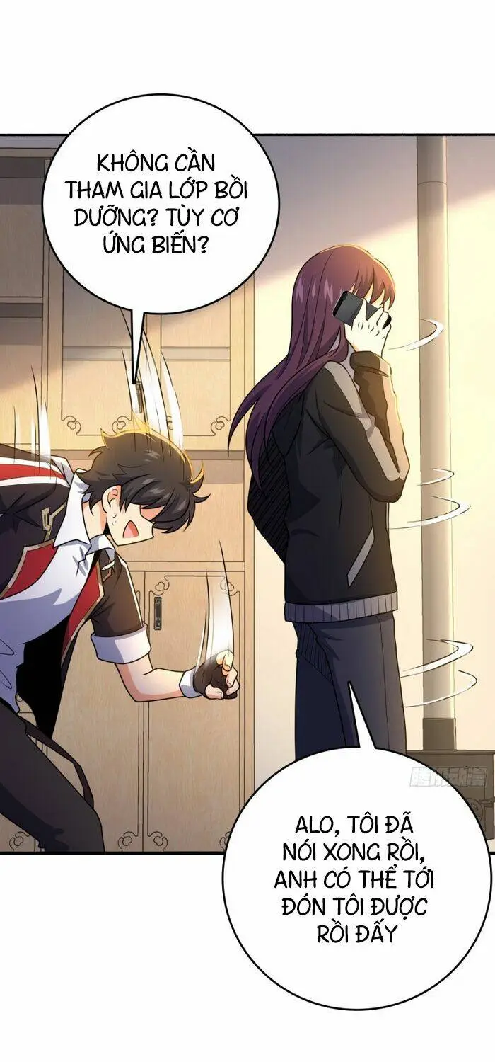 Chapter 212