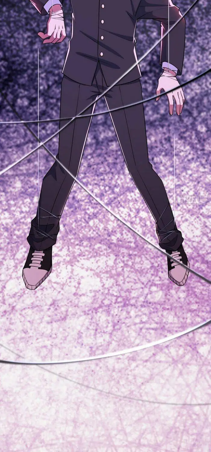 Chapter 212