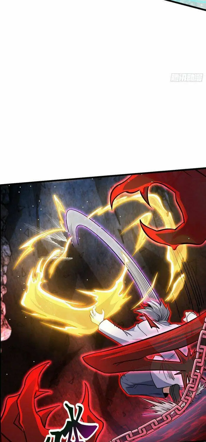 Chapter 197