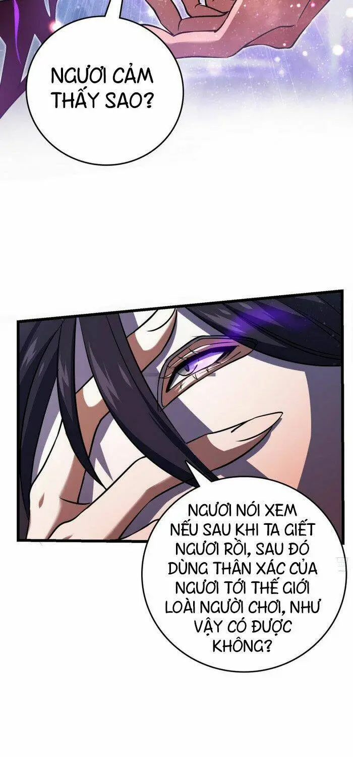 Chapter 196
