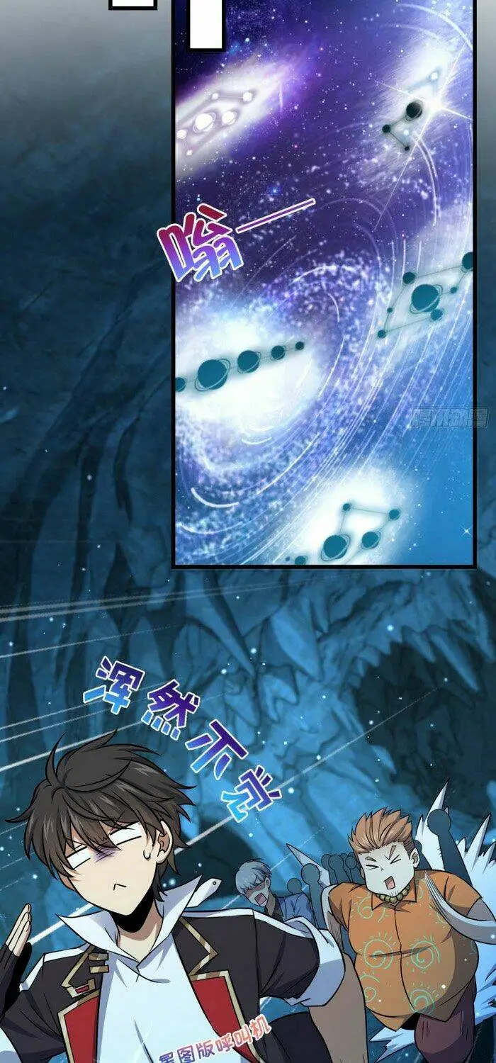 Chapter 192