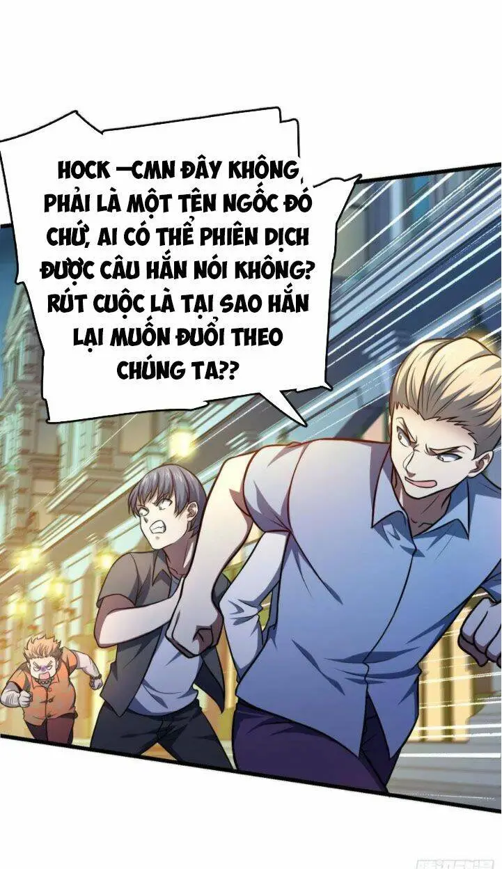Chapter 146