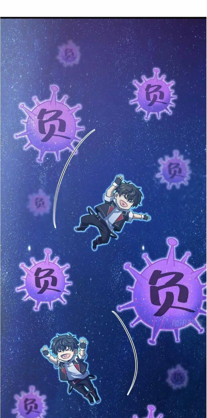 Chapter 145