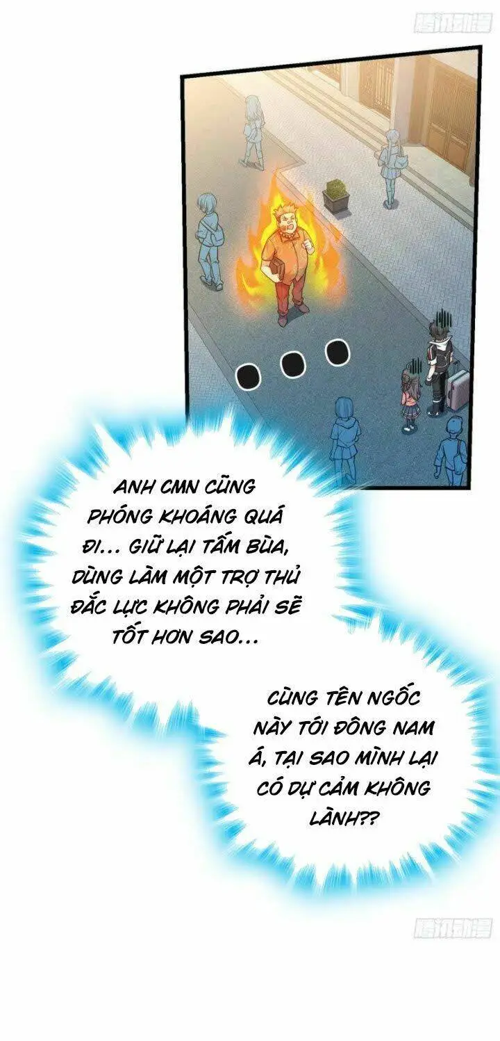 Chapter 143