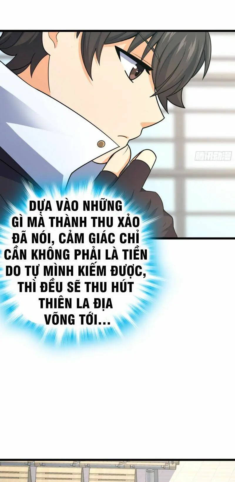 Chapter 123
