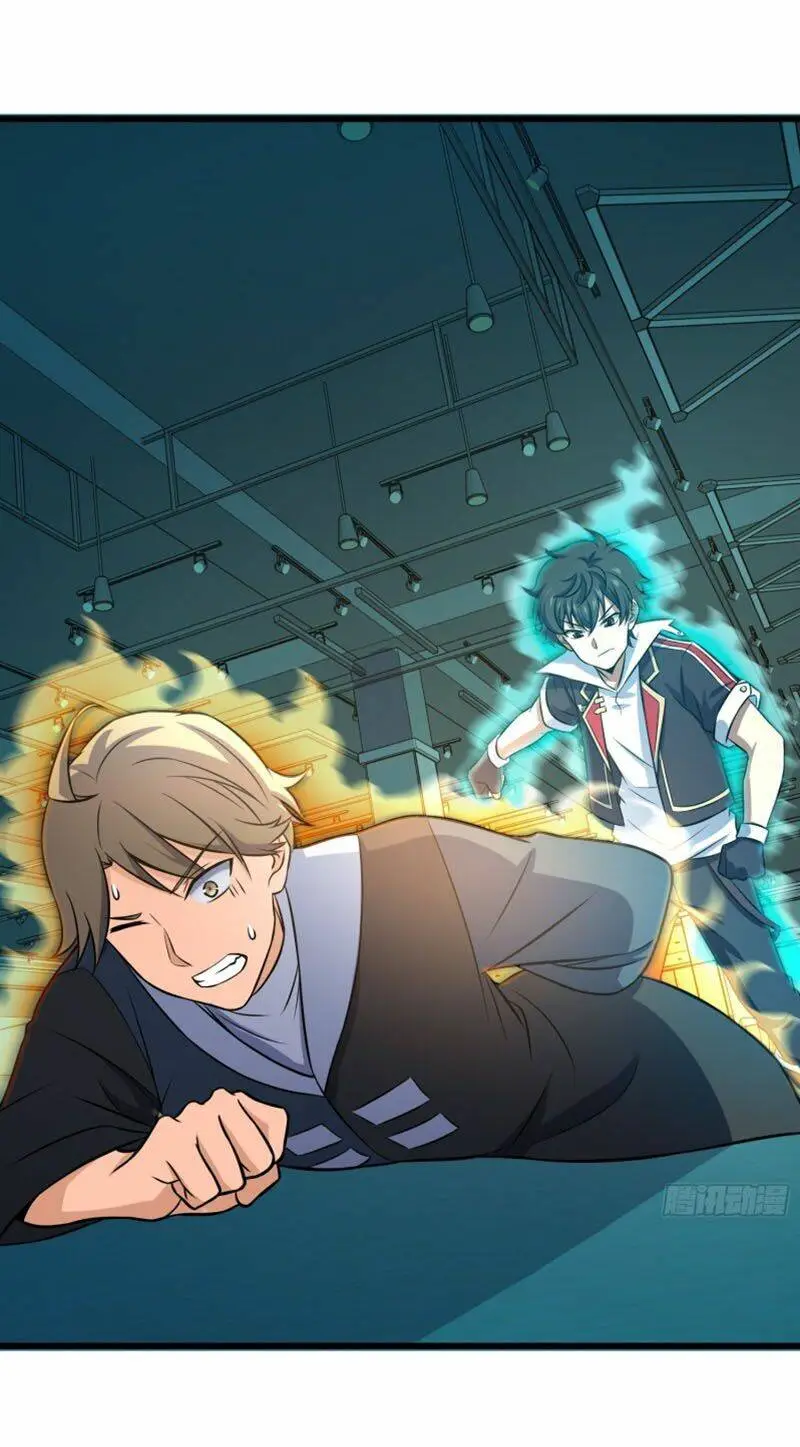 Chapter 121