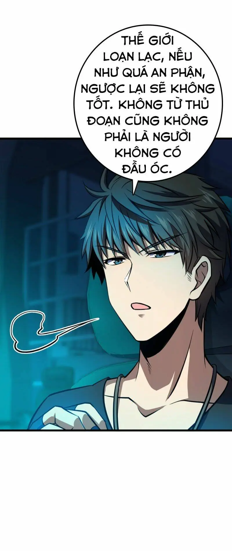 Chapter 115