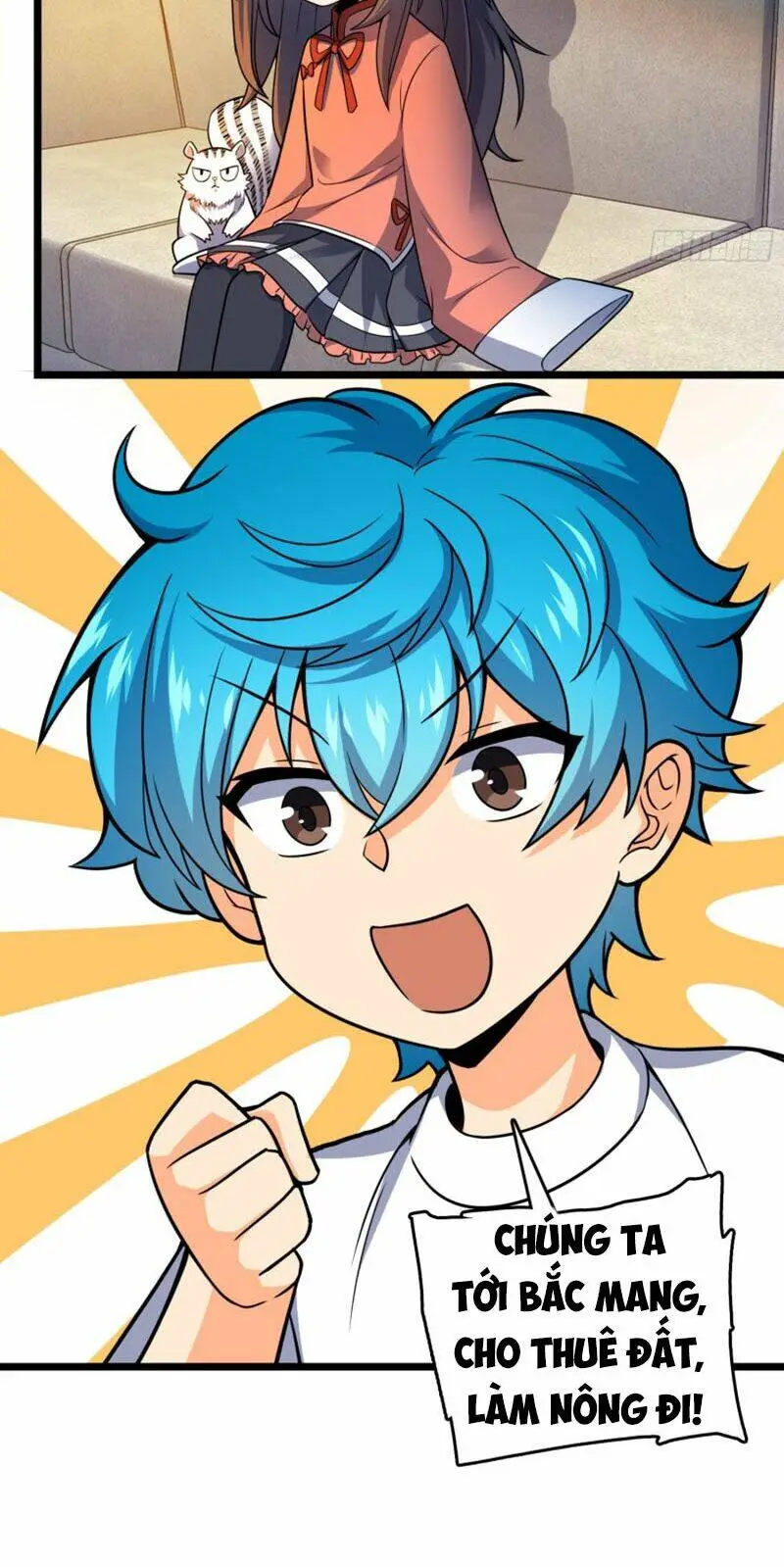 Chapter 109